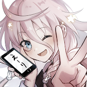 えーり