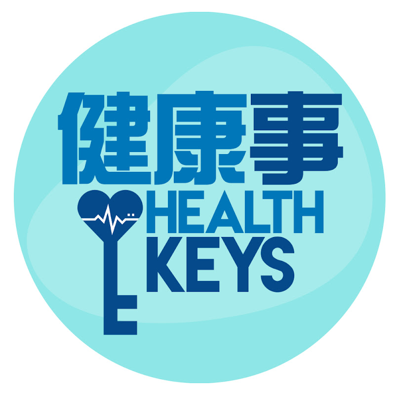 健康事HealthKeys Logo