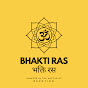 Bhakti Ras भक्ति रस logo