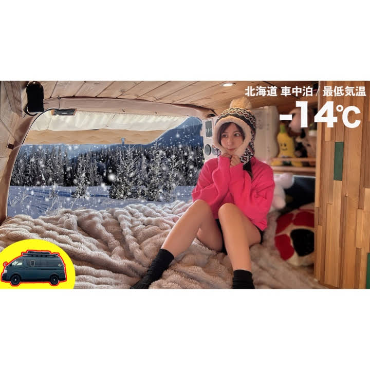 その他 komusubi Komusubi Channel - YouTube