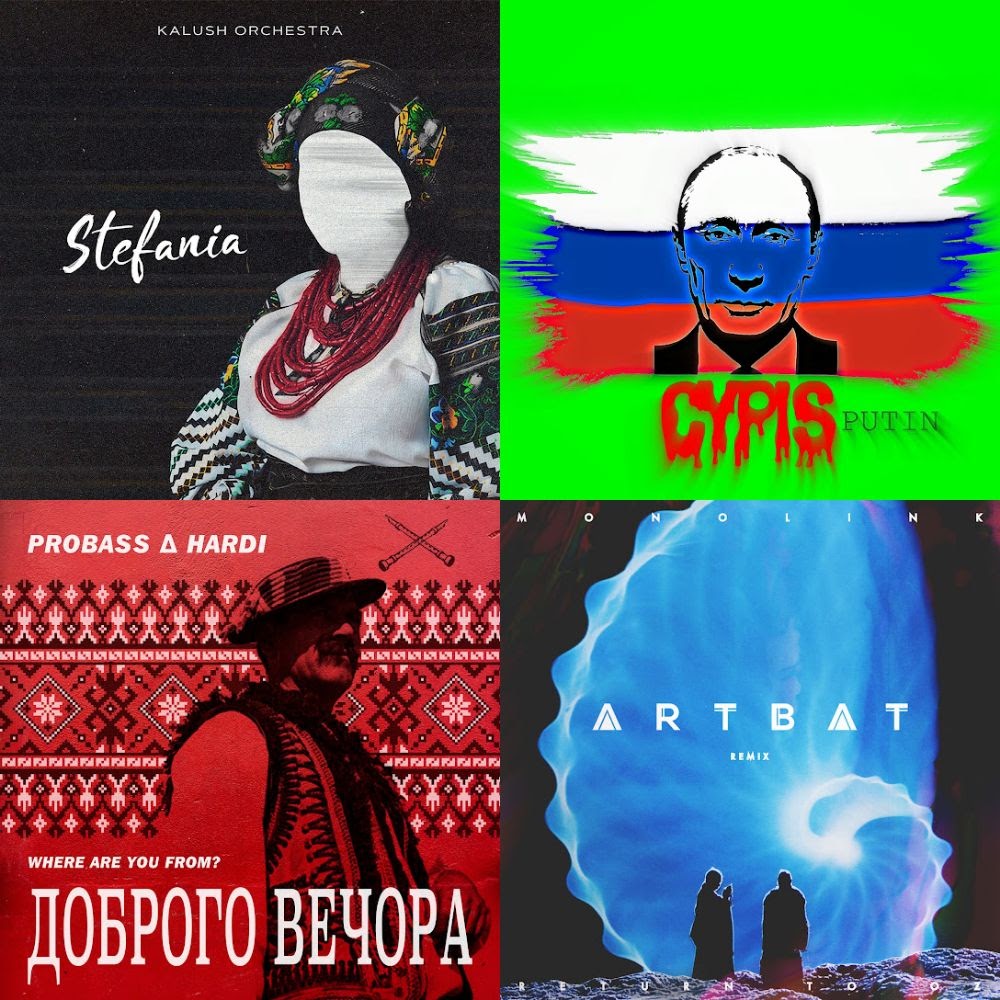 РВК иди на хуй