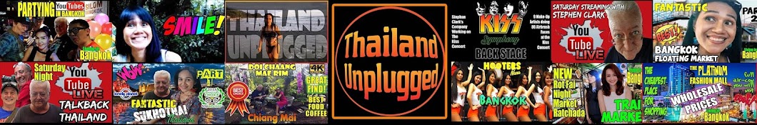 Thailand Unplugged ইউটিউব চ্যানেল অ্যাভাটার
