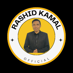 Rashid Kamal-Official net worth
