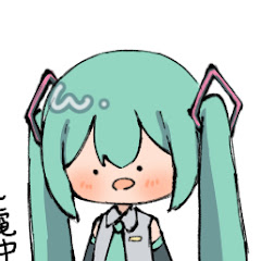 ありす