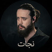 dub_Masiha