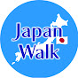Japan Walk Vlogs🇯🇵 logo