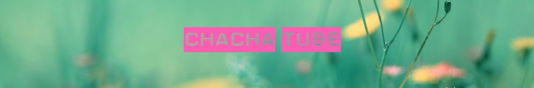ì°¨ì°¨íŠœë¸Œ Chacha Tube YouTube-Kanal-Avatar