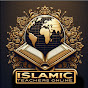 Islamic Teachers Online  logo
