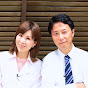 【公式】ドクター小林弘幸の健康のカルテ