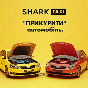 SHARK TAXI YouTube channel