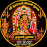 ge54ldWul_8-channel-avatar-karakattam 360