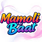 Mamoli si baat logo
