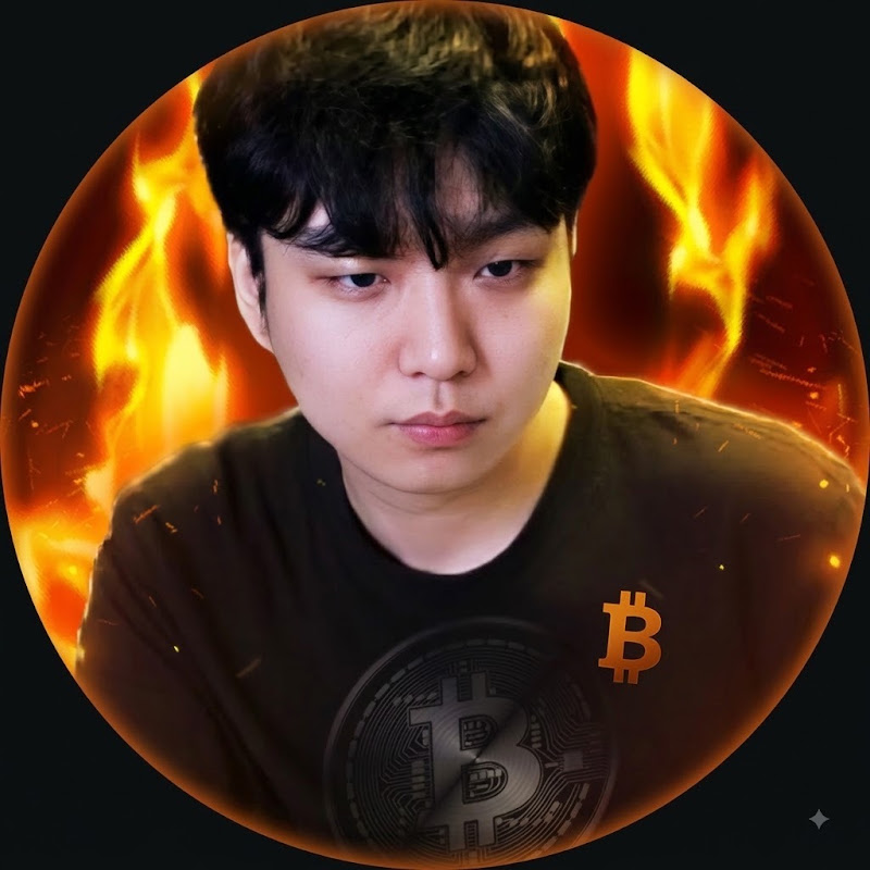 웨돔의 비트코인