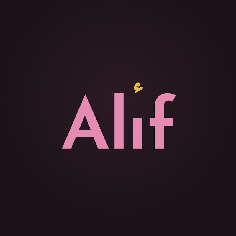 Alif - Learn Arabic, one word a day
