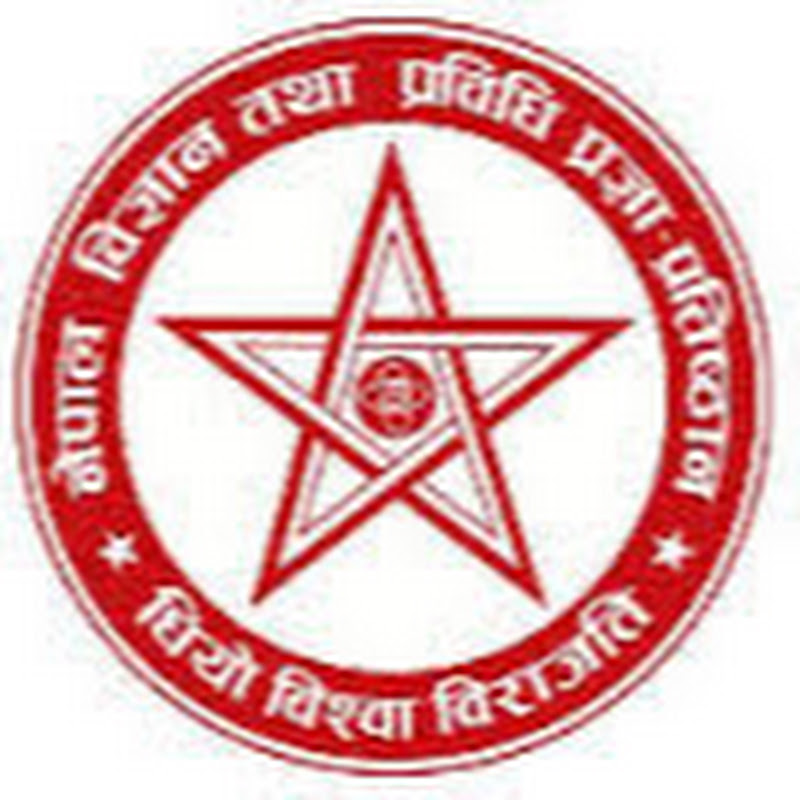 NAST Nepal
