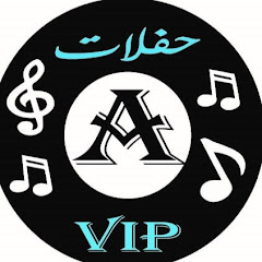 حفلاتA (VIP) avatar