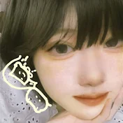 だ〜子とノンタン‪.ᐟ‪‪‪