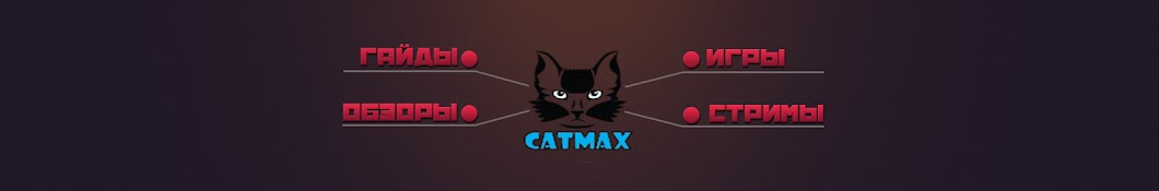 CatMax YouTube channel avatar