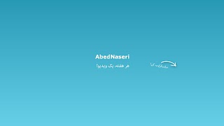 «Abed Naseri» youtube banner