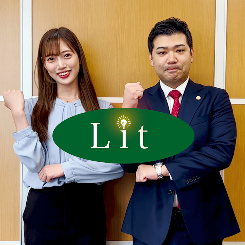 弁護士清水勇希【あかり保証】