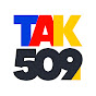 TAK 509 Image Thumbnail