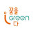 꿈을Green다