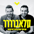 zajeeRPEGKg-channel-avatar-קלאברררר - נדל"ן בארה"ב ClubRRRR