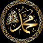 Raah e Rahmat logo