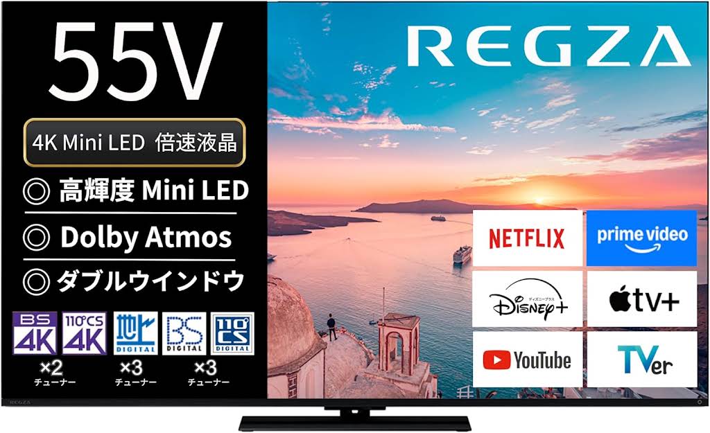 Post from まさとパパの家電チャンネル - YouTube