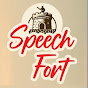 Speech Fort (Urdu) logo