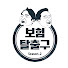 4oRMnQtwUIE-channel-avatar-보험탈출구_최적의보험설계