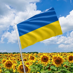 Гучні Новини