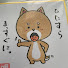 C13jcDXS4gs-channel-avatar-あるてのカーライフ