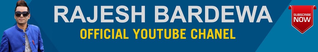 Rajesh Bardewa YouTube-Kanal-Avatar