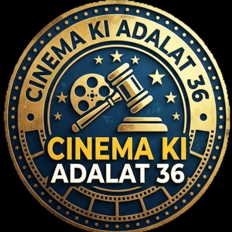 CINEMA KI Adalat36