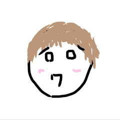 み