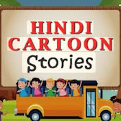 hindi cartoon story