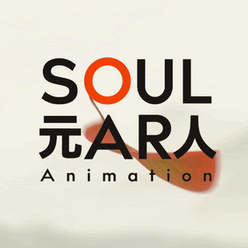 Little Tiger Hudun 虎墩小镖师