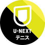 U-NEXT テニス