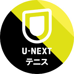 U-NEXT テニスの画像