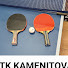 rpijqBiS_lQ-channel-avatar-STK Kamenitovac