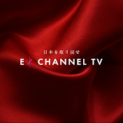 EX CHANNEL TV (エックス チャンネル ティービー)
