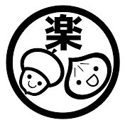 どんぐりホッパン