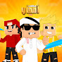أصحاب ماين كرافت