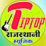 L5KBpwqsJbU-channel-avatar-TipTop Rajasthani Music