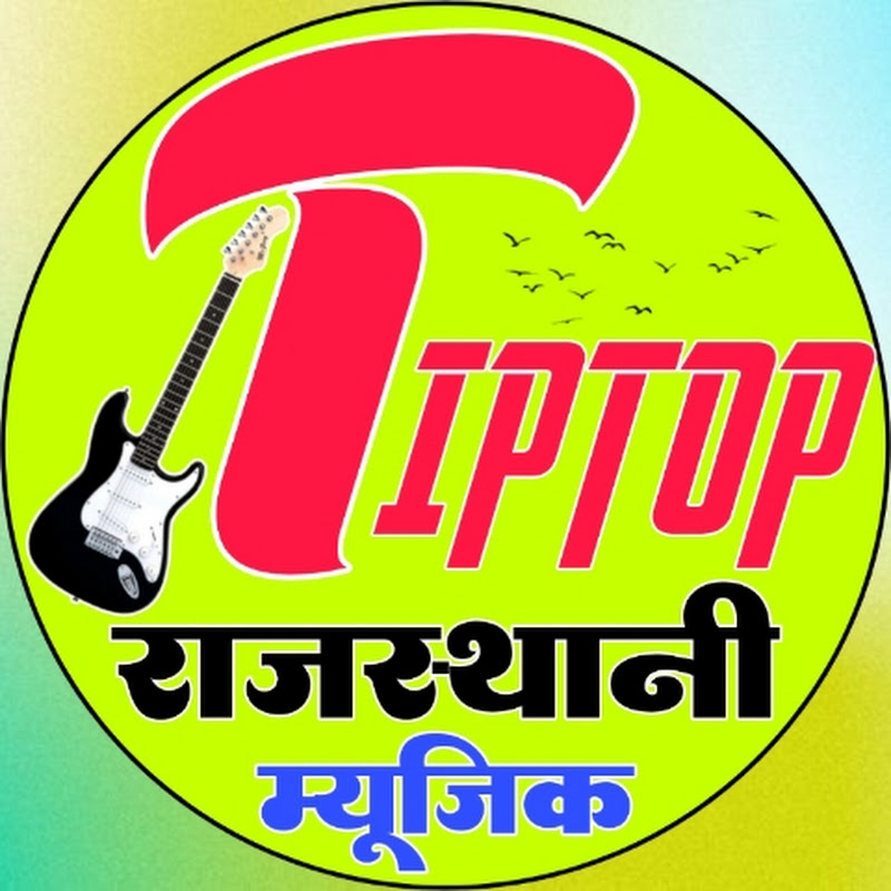 TipTop Rajasthani Music