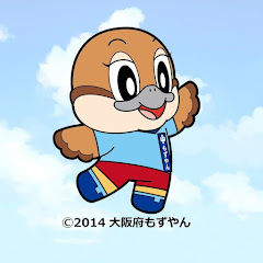 大阪府教育庁YouTubeアイコン画像