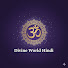 wSRPKLhJv5w-channel-avatar-Divine World Hindi