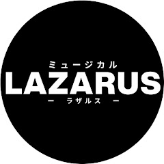 ミュージカル『LAZARUSーラザルスー』2025公式アイコン画像