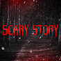 Scary Story logo